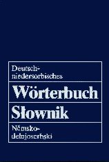 ISBN 9783742005618: Deutsch-niedersorbisches Wörterbuch