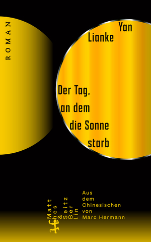 ISBN 9783751809658: Der Tag, an dem die Sonne starb