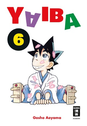 ISBN 9783755500865: Yaiba 06