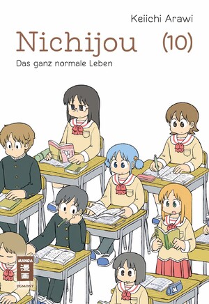 ISBN 9783755502197: Nichijou 10 – Das ganz normale Leben