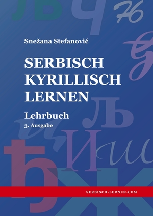 ISBN 9783757951252: Serbisch Kyrillisch lernen