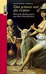 ISBN 9783760819648: Das wissen nur die Götter