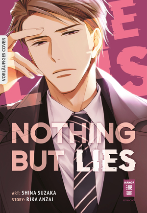 gebrauchtes Buch – Shina Suzaka, Rika Anzai – Nothing but Lies