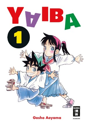 ISBN 9783770443765: Yaiba 01