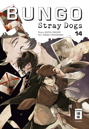 ISBN 9783770458950: Bungo Stray Dogs 14