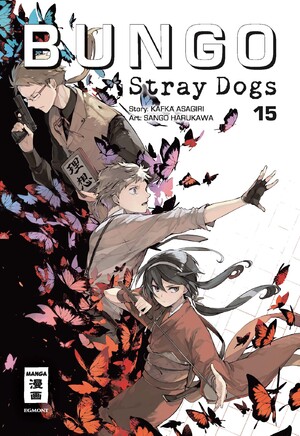 ISBN 9783770458974: Bungo Stray Dogs 15