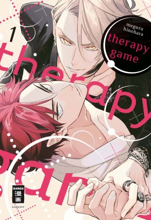 ISBN 9783770459124: Therapy Game 01