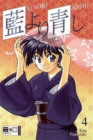 ISBN 9783770460182: Ai Yori Aoshi