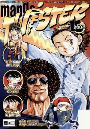 ISBN 9783770460342: Manga Twister. Bd.15