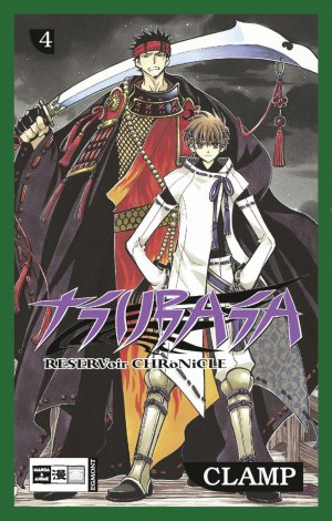 ISBN 9783770460915: Tsubasa 04 – Reservoir Chronicle