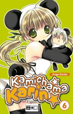 ISBN 9783770464371: Kamichama Karin