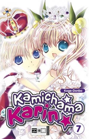 ISBN 9783770466610: Kamichama Karin