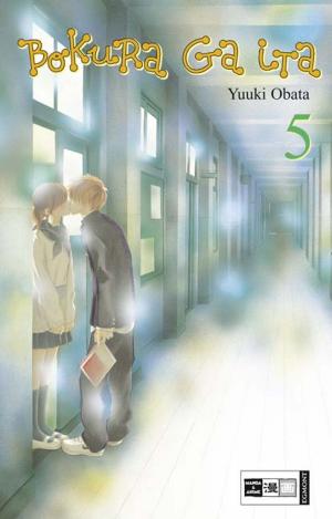 ISBN 9783770467952: Bokura Ga Ita