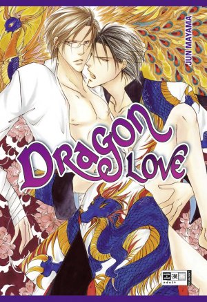 ISBN 9783770475049: Dragon Love