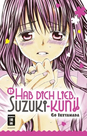 ISBN 9783770478385: Hab Dich lieb, Suzuki-kun!! 12