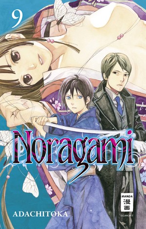 ISBN 9783770483228: Noragami 09