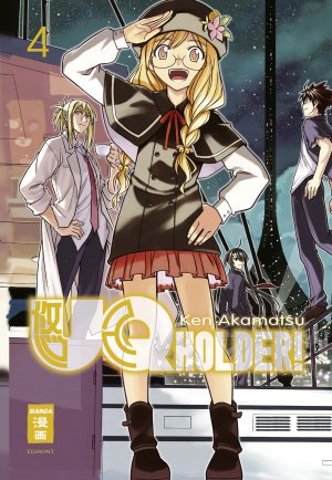 ISBN 9783770491261: UQ Holder! 04