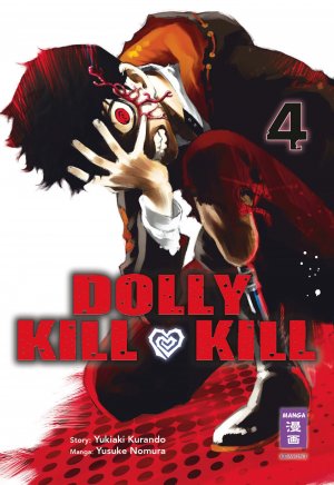 ISBN 9783770493920: Dolly Kill Kill 04