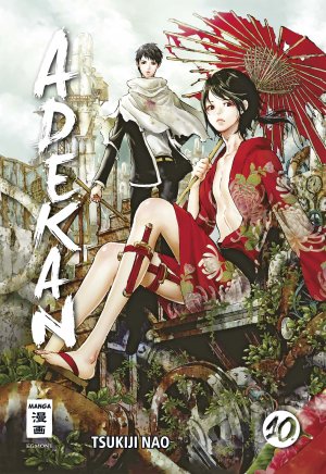 ISBN 9783770494057: Adekan 10