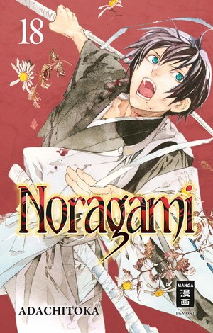 ISBN 9783770494361: Noragami 18