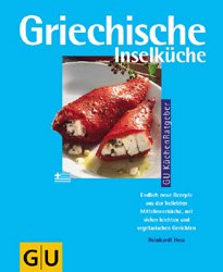 gebrauchtes Buch – Reinhardt Hess – Griechische Inselküche