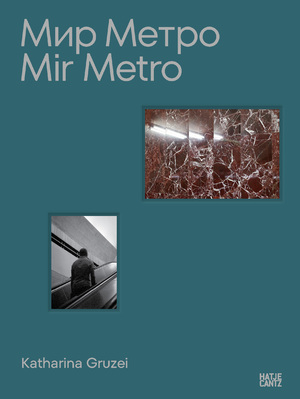 ISBN 9783775750837: Katharina Gruzei – Mir Metro