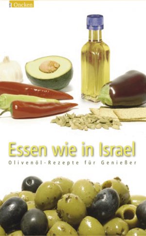 ISBN 9783789374289: Essen wie in Israel