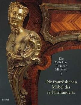 ISBN 9783791315911: Die französischen Möbel des 18. Jahrhundert der Residenz München