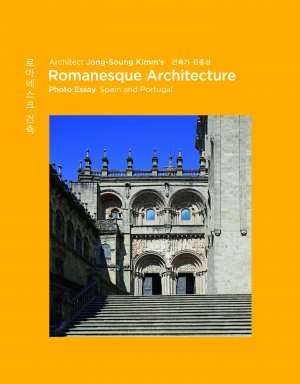 ISBN 9783803021045: Romanesque Architecture – Photo Essay: Spain and Portugal