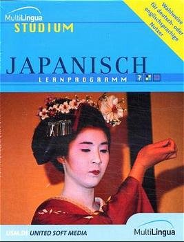 ISBN 9783803254016: Japanisch Lernprogramm