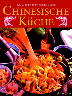 ISBN 9783809412663: Chinesische Küche