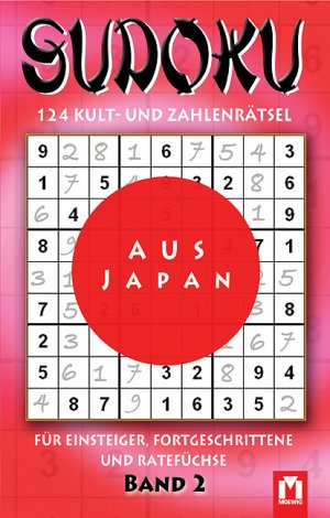 ISBN 9783811851603: Vlission, der Roboter: Sie wurde für die Ewigkeit erbaut - sie ist die ultimate Maschine der Soberer, PERRY RHODAN PLANETENROMANE