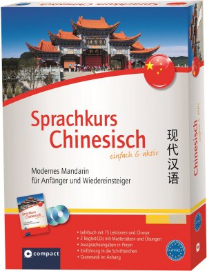 ISBN 9783817476299: Sprachkurs Chinesisch einfach & aktiv - Modernes Mandarin effektiv lernen