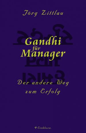 ISBN 9783821855639: Gandhi für Manager