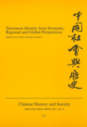 ISBN 9783825804312: Taiwanese Identity from Domestic, Regional and Global Perspectives