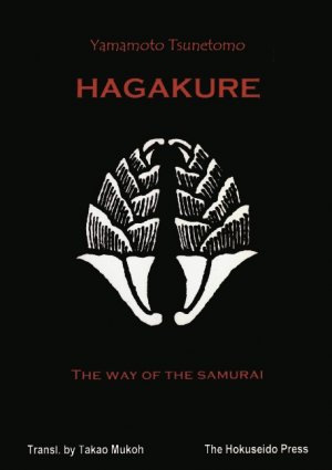 ISBN 9783831115303: Hagakure - The Way of the Samurai