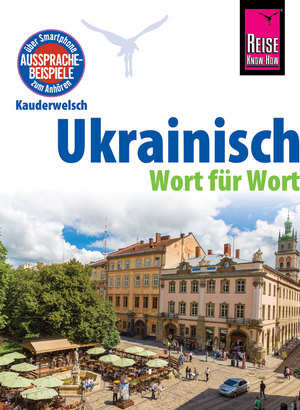 gebrauchtes Buch – Natalja Börner – Ukrainisch - Wort für Wort : Kauderwelsch-Sprachführer von Reise Know-How: Sprachgrundlagen schnell erlernen (Deutsch-Ukrainisch)