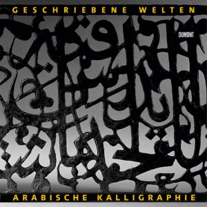 ISBN 9783832175085: Geschriebene Welten