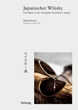 ISBN 9783833871139: Japanischer Whisky - Eine Reise zu den wichtigsten Destillerien Japans