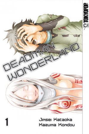 ISBN 9783842001473: Deadman wonderland