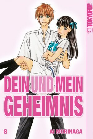 ISBN 9783842003194: Dein und mein Geheimnis 08