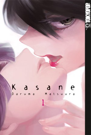 ISBN 9783842030565: Kasane 01