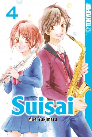 ISBN 9783842041592: Suisai 04