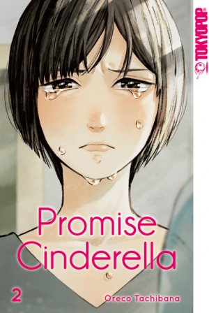 ISBN 9783842061040: Promise Cinderella 02