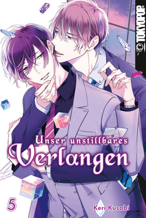neues Buch – Keri Kusabi – Unser unstillbares Verlangen 5