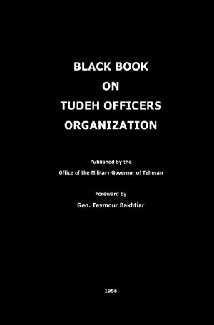 ISBN 9783844278132: Black Book on Tudeh Officers Organization