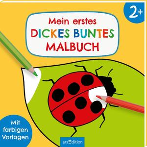 ISBN 9783845829975: Mein erstes dickes buntes Malbuch ab 2 - Mit farbigen Vorlagen