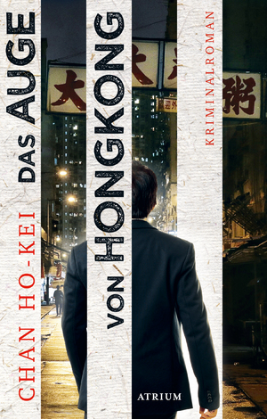 ISBN 9783855350285: Das Auge von Hongkong - Die sechs Fälle des Inspector Kwan