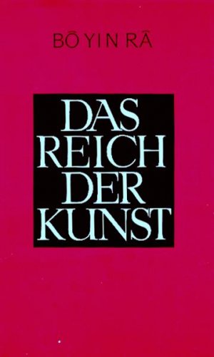 ISBN 9783857670435: Das Reich der Kunst