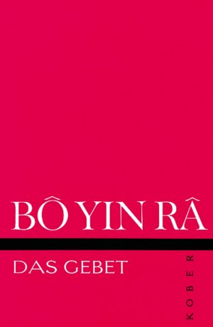 ISBN 9783857670794: Das Gebet